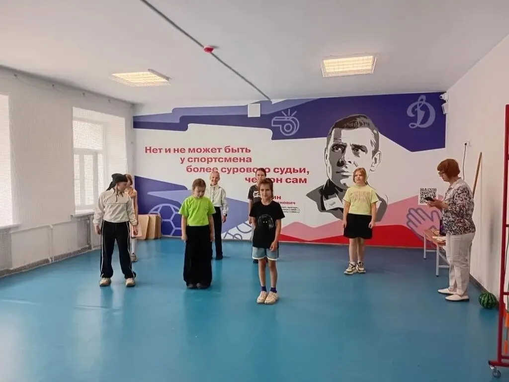 19.06.2026 - мероприятия в летних лагерях при МБОУ "СОШ №7"