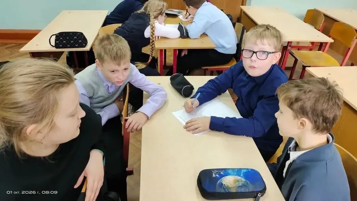 01.10.2026 года внеурочное занятие 5А класса&nbsp;«Я&nbsp;—&nbsp;ты&nbsp;—&nbsp;он&nbsp;—&nbsp;она: вместе&nbsp;—&nbsp;целая страна»