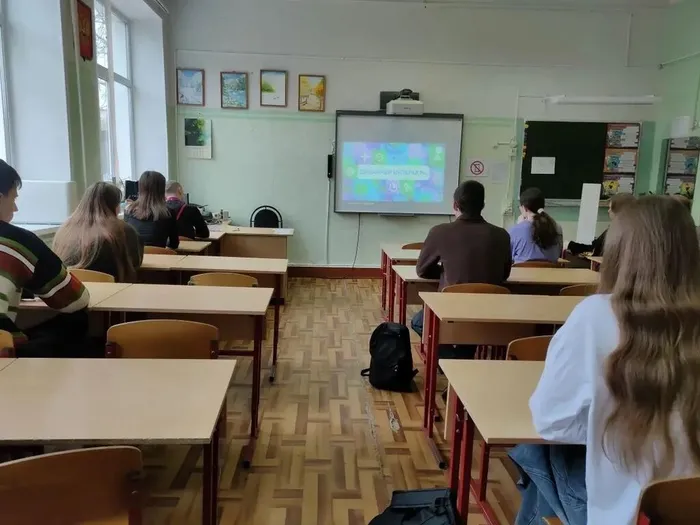 23.04.2026 в нашей школе прошли очередные занятия, посвященные единой модели профориентации «Билет в будущее»