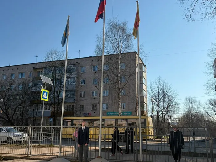 Утренняя линейка 13.04.2026