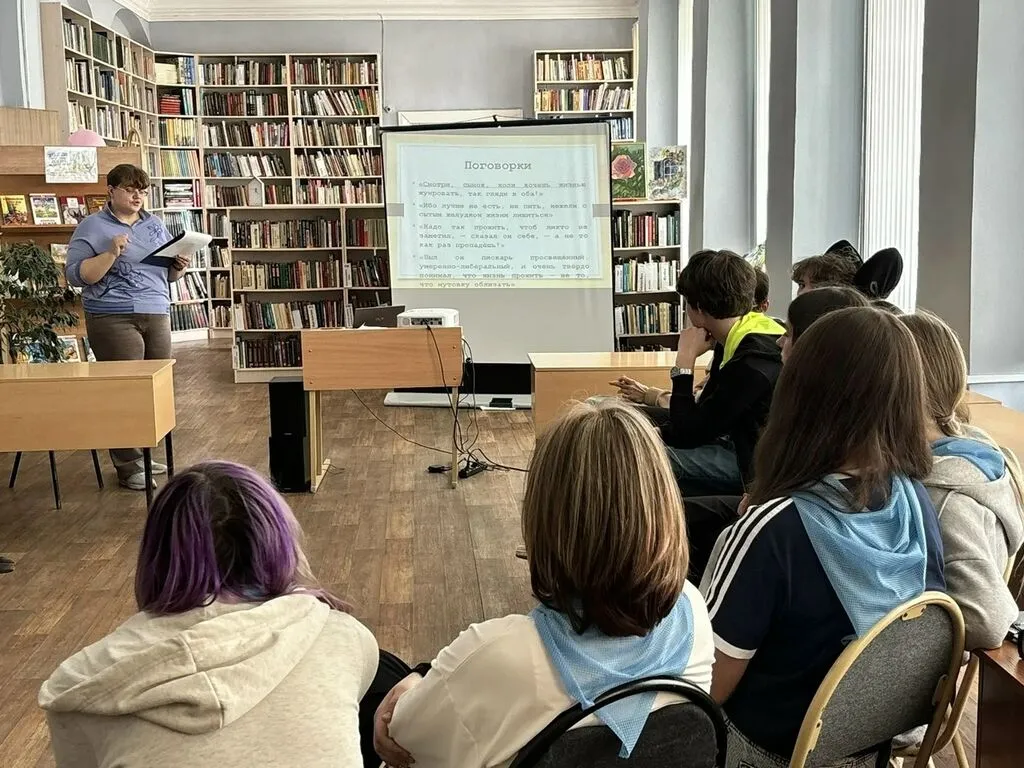 03.06.2026 - мероприятия в летних лагерях при МБОУ "СОШ №7"