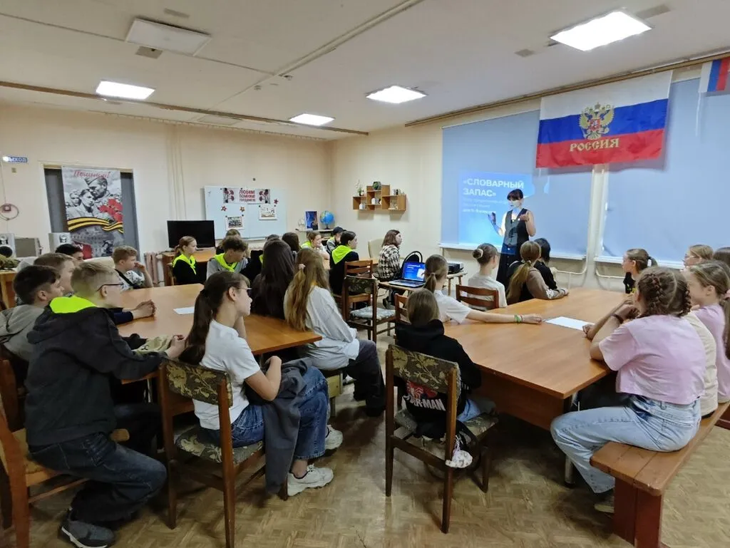 04.06.2026 - мероприятия в летних лагерях при МБОУ "СОШ №7"