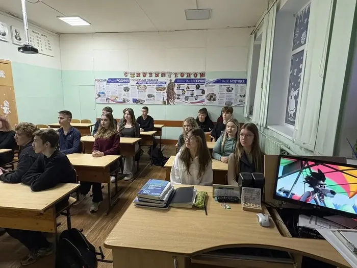 Урок "Разговоры о важном" 12.01.2026