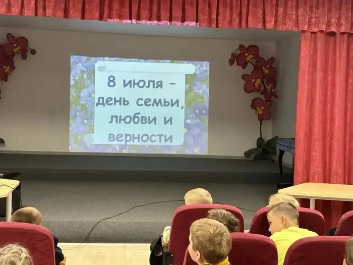 07.07.2026 - мероприятия в летних лагерях при МБОУ "СОШ №7"