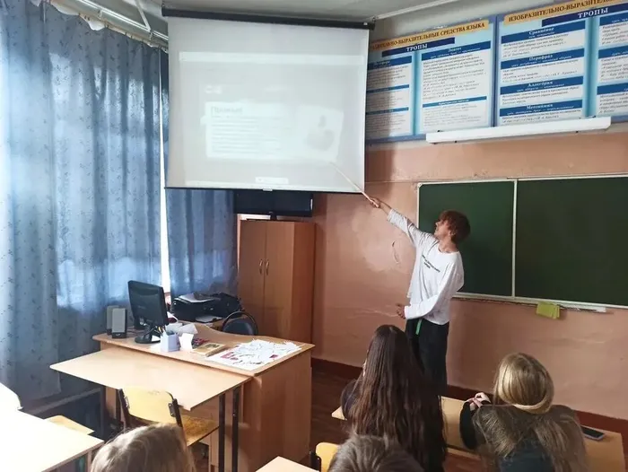 16.04.2026 года в нашей школе прошли очередные занятия, посвященные единой модели профориентации «Билет в будущее»