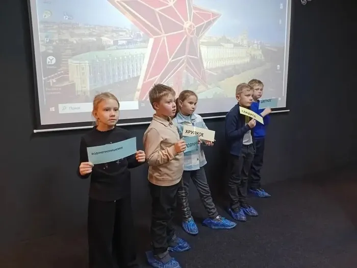 "Орлята" 2 класса МБОУ «СОШ №7» посетили Вышневолоцкий краеведческий музей