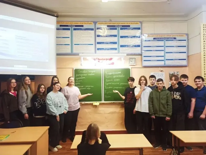 18.12.2025 в нашей школе прошли занятия, посвященные единой модели профориентации «Билет в будущее»