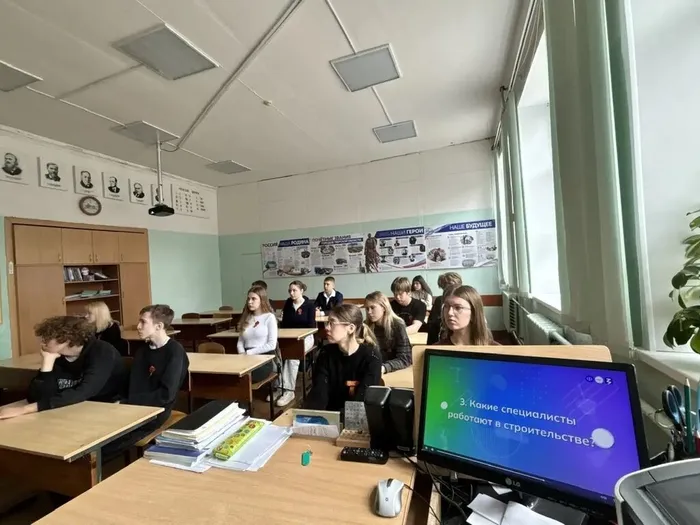 30.04.2026&nbsp;в нашей школе прошли очередные занятия, посвященные единой модели профориентации «Билет в будущее»