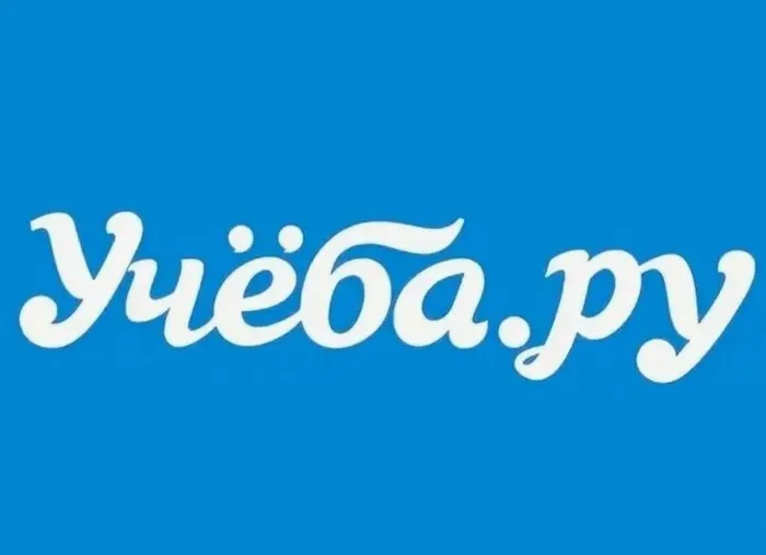 Баннер - Образовательный портал Учеба.ру