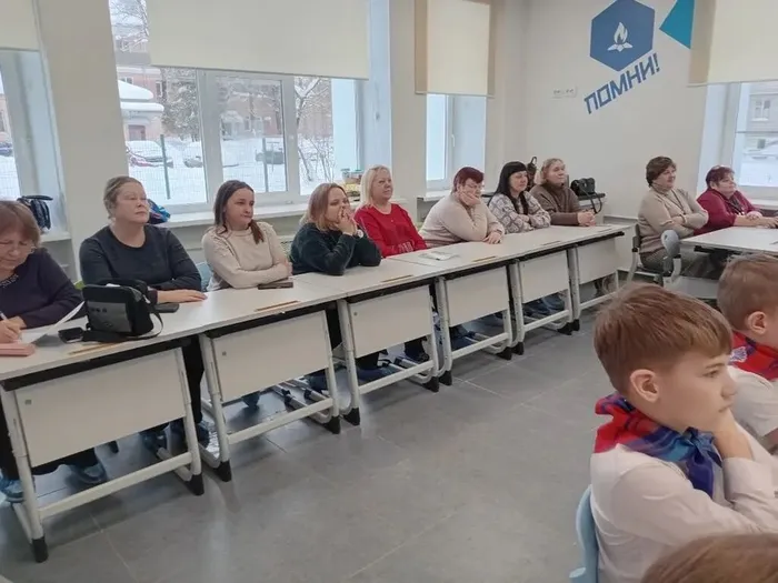 20 февраля 2026 года в МБОУ «СОШ №7» прошёл семинар педагогов-библиотекарей ВГО