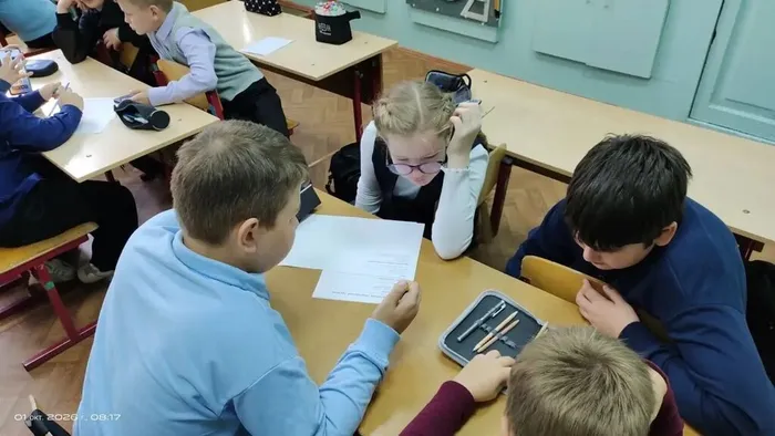 01.10.2026 года внеурочное занятие 5А класса&nbsp;«Я&nbsp;—&nbsp;ты&nbsp;—&nbsp;он&nbsp;—&nbsp;она: вместе&nbsp;—&nbsp;целая страна»