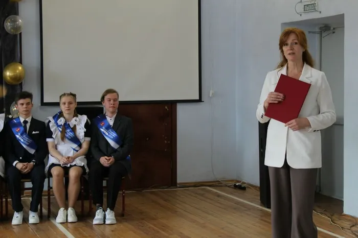 Последний звонок 2026
