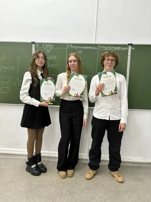 Учащиеся МБОУ "СОШ №7" приняли участие в муниципальных интеллектуальных викторинах