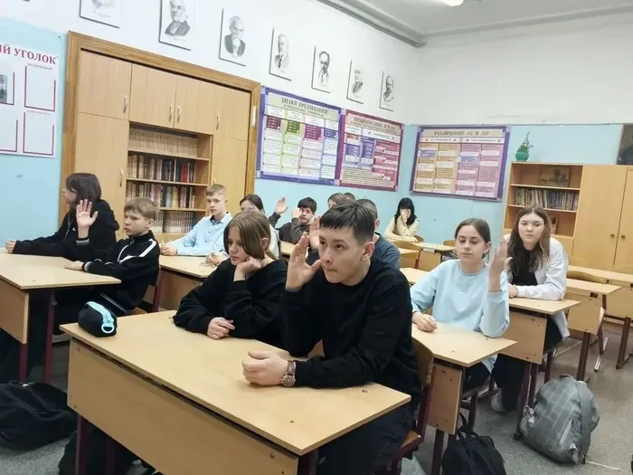 Урок "Разговоры о важном" 19.02.2026