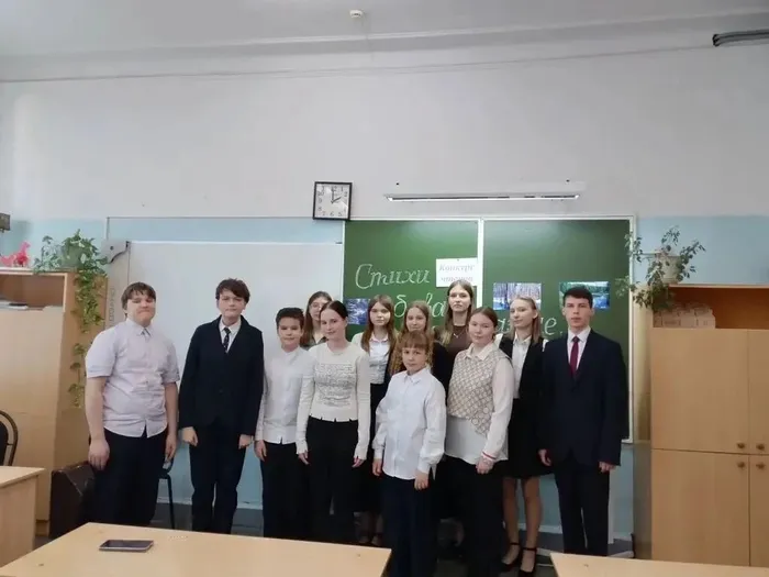 16.03.2026 в МБОУ "СОШ №7" прошел школьный этап конкурса чтецов "Стихи бывают разные"