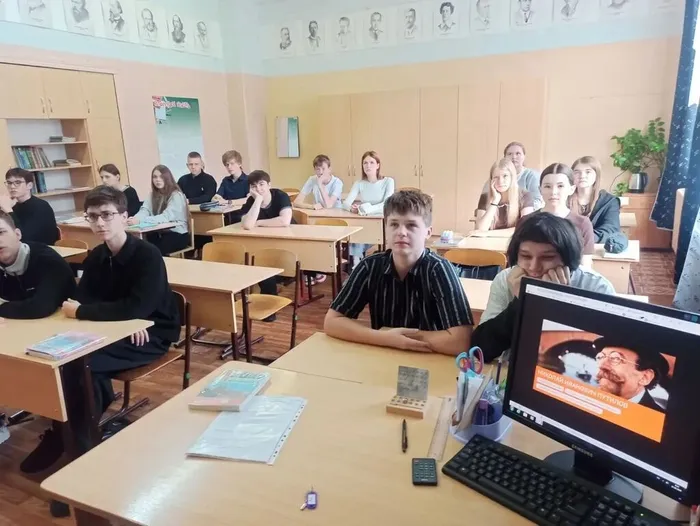 Урок "Разговоры о важном" 07.09.2026