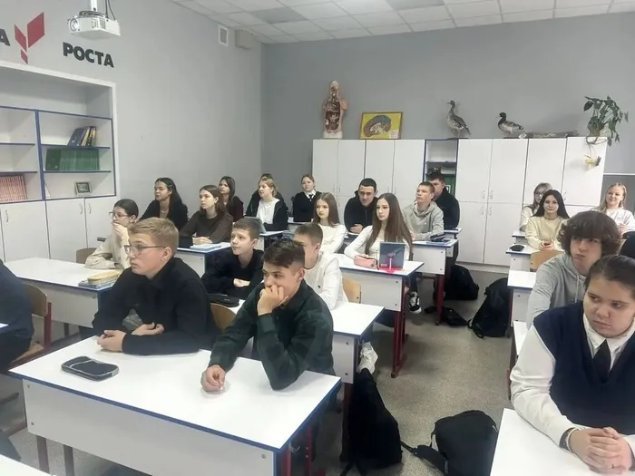 Урок "Разговоры о важном" 28.09.2026