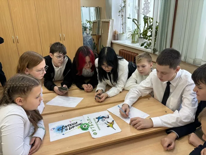 ученики 5–9 классов МБОУ «СОШ №7» поучаствовали в увлекательной футбольной викторине в рамках фестиваля «Футбол в школе»