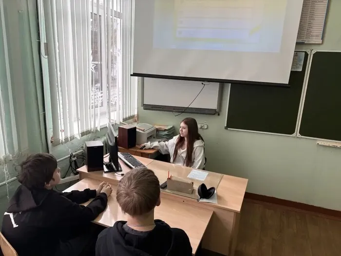 30.04.2026&nbsp;в нашей школе прошли очередные занятия, посвященные единой модели профориентации «Билет в будущее»