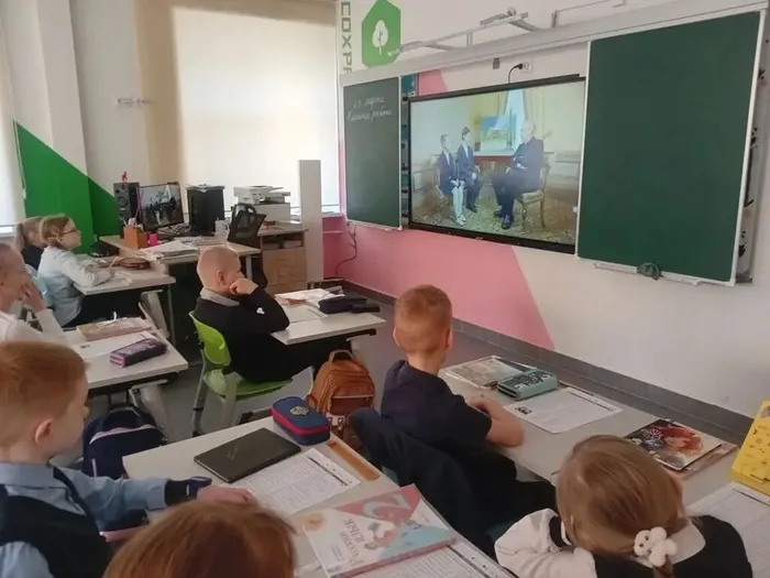 Урок "Разговоры о важном" 23.03.2026