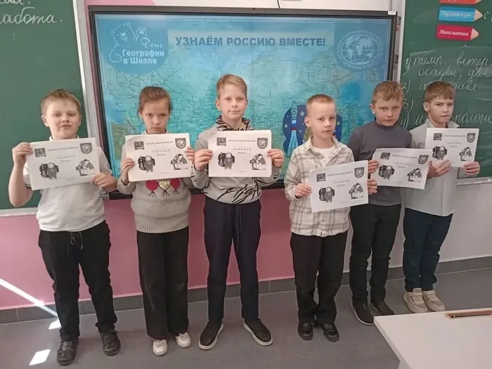 В МБОУ "СОШ №7" прошла Всероссийская просветительская акция «День географии в школе»