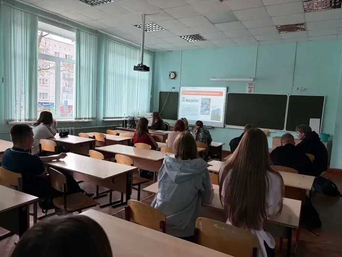 Урок "Разговоры о важном" 07.09.2026