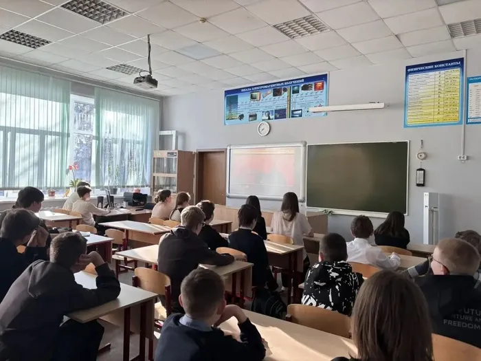 Урок "Разговоры о важном" 23.03.2026