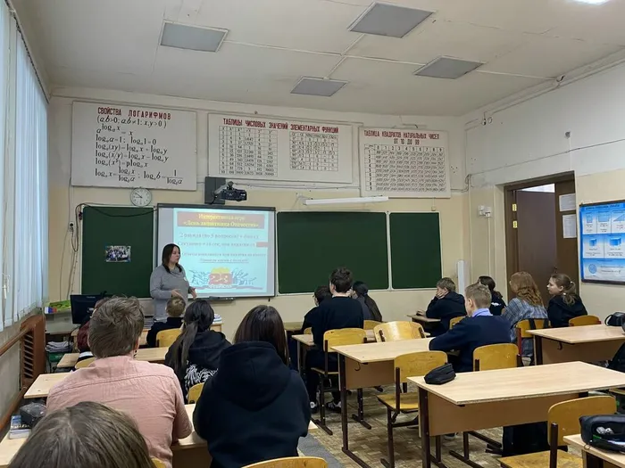 В МБОУ "СОШ №7" прошла интеллектуальная игра ко Дню защитника Отечества