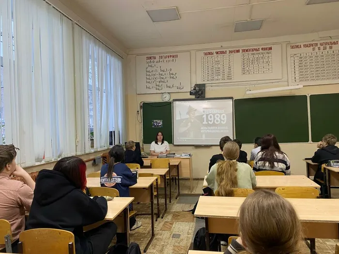 Фото - В МБОУ "СОШ №7" прошло мероприятие посвящённое Дню памяти воинов-интернационалистов