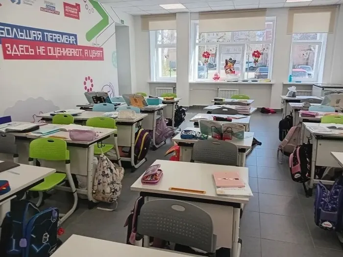 Всероссийские учения по гражданской обороне и защите от ЧС