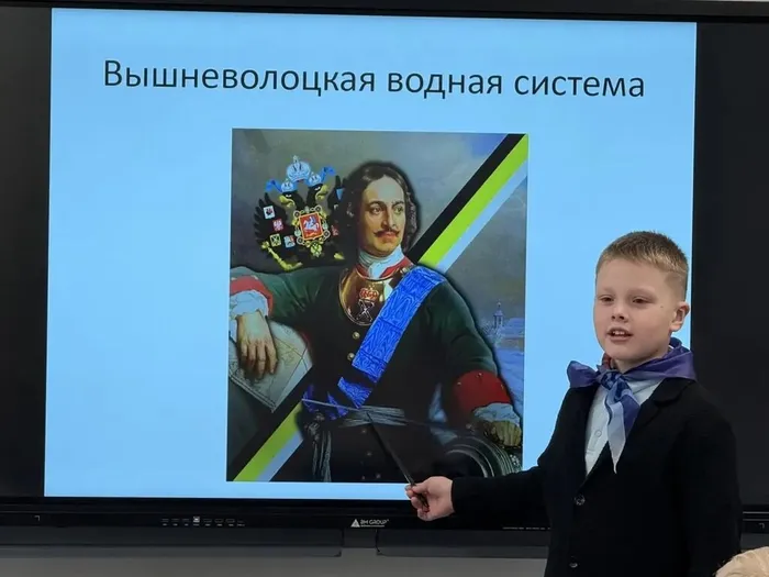 в&nbsp;1б классе прошло интересное мероприятие, которое подготовили Орлята 2 класса в рамках кейса "Орлёнок" - Хранитель исторической памяти