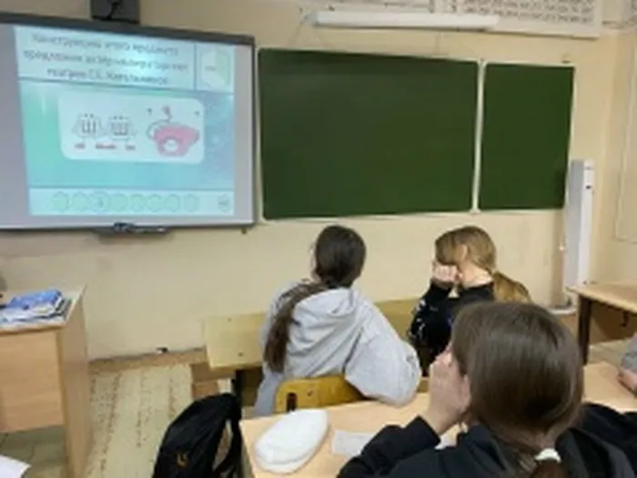 Учащиеся 7-х классов приняли участие в интерактивной квиз-игре «Увлекательный мир науки»