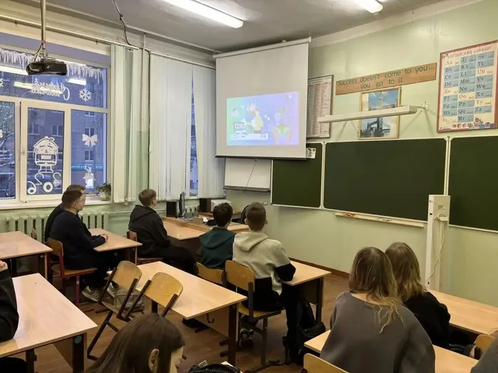 29.01.2026 в нашей школе прошли занятия, посвященные единой модели профориентации «Билет в будущее»