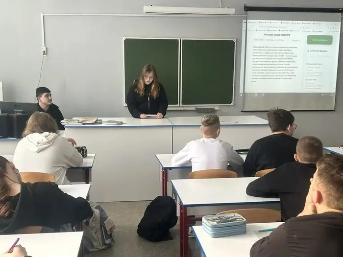 26.02.2026 в МБОУ "СОШ №7" прошли занятия, посвященные единой модели профориентации «Билет в будущее»