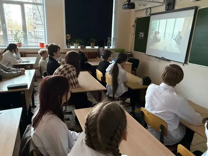 Урок "Разговоры о важном" 16.03.2026