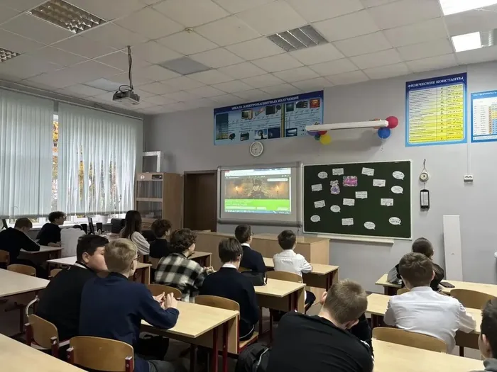 Урок "Разговоры о важном" 05.10.2026
