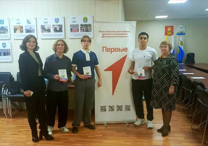 Состоялись выборы Председателя и Заместителя Председателя Совета Первых местного отделения Движения Первых