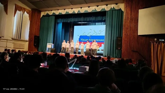 Учащиеся 10-х классов МБОУ "СОШ №7" посетили мероприятие - Межмуниципальный отборочный этап регионального конкурса агитбригад «Новое поколение выбирает»