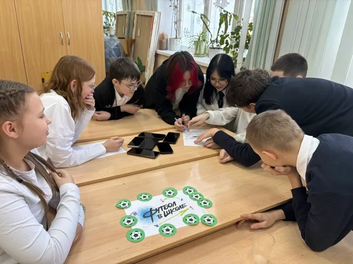 ученики 5–9 классов МБОУ «СОШ №7» поучаствовали в увлекательной футбольной викторине в рамках фестиваля «Футбол в школе»