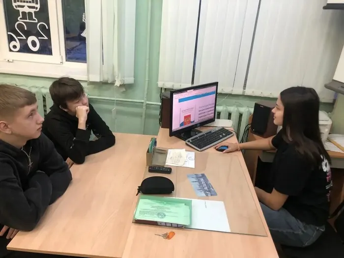Урок "Разговоры о важном" 15.12.2025