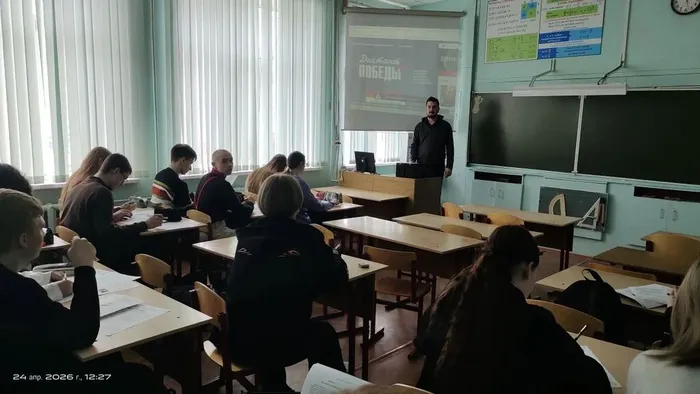 В МБОУ "СОШ №7" прошёл "Диктант Победы"