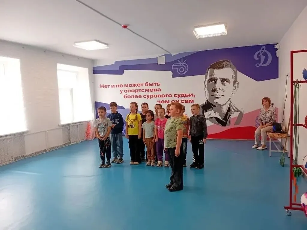 19.06.2026 - мероприятия в летних лагерях при МБОУ "СОШ №7"