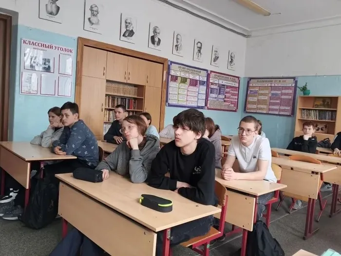 30.04.2026&nbsp;в нашей школе прошли очередные занятия, посвященные единой модели профориентации «Билет в будущее»