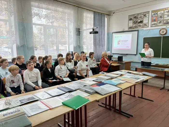 МБОУ "СОШ №7" приняла участие во Всероссийской акции «Наши семейные книги памяти»