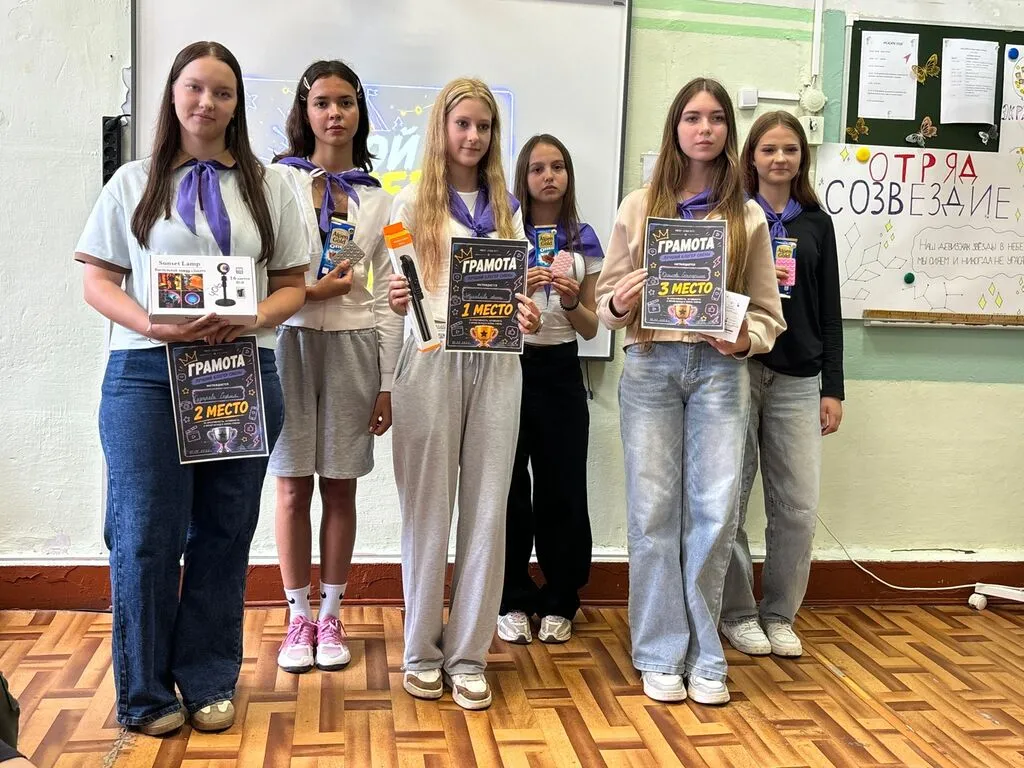 10.07.2026 - мероприятия в летних лагерях при МБОУ "СОШ №7"