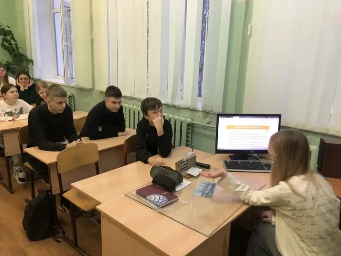 Урок "Разговоры о важном" 17.11.2025