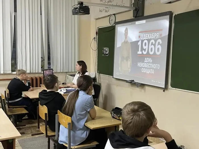Фото - Кинолекторий с учащимися школы