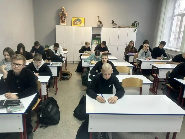 Урок "Разговоры о важном" 27.04.2026