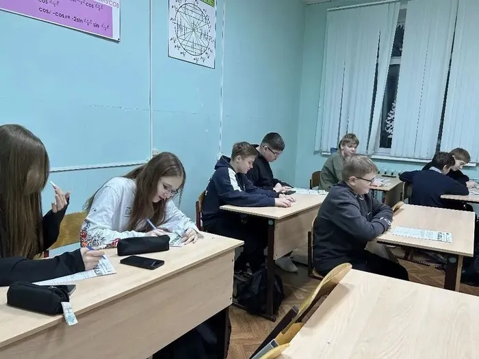 Урок "Разговоры о важном" 12.01.2026