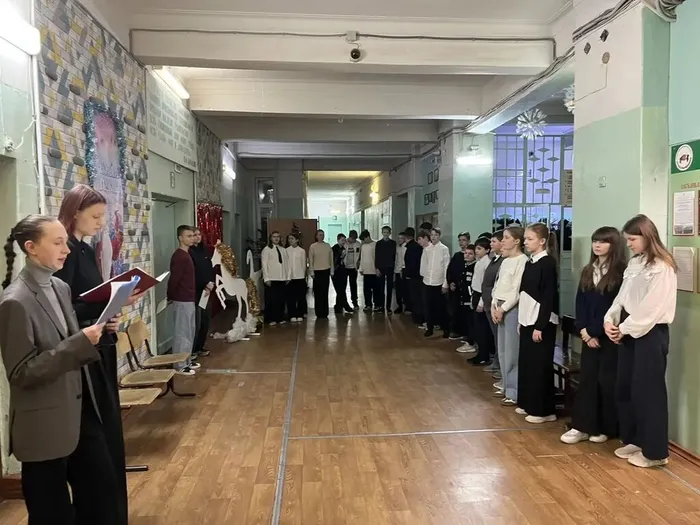 Утренняя линейка 19.01.2026